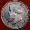 Brazil 1000 Reis 1888 Pedro II silver KM# 481