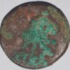 Roman Imperial ancient coin - Image 2