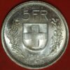 Switzerland 5 Francs 1967 B William Tell KM# 40