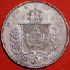 Brazil 1000 Reis 1860 Pedro II Silver KM# 465 (7508)