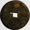 China Five Dynasty Ten Kingdoms Later Liang Dynasty 907-23 - Image 2