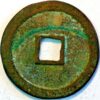 China Empire Empror Shih-Tsung Ta-Ting Bronze AD 1161-1189 - Image 2
