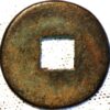 3 Cash 1368-1398 Empror T'ai Tsu Hung-Wu China Ming Dynasty - Image 2