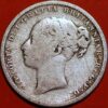 Great Britain 1 Shilling 1883 Victoria silver KM#734 (R355)  - Image 2