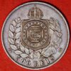 Brazil 500 Reis 1868 Pedro II silver KM# 472 - Image 2