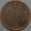 50 Cash date 15 1926 Kansu Province Y# 408 China