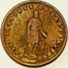 1 Penny 2 Sous 1852 Quebec Bank Token Cornucopia Theme Canada - Image 2