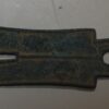 China ancient Wang Mang AD 10-14 Da Bu Heng Qian Large Spade  1 liang Hartill 9.29 Rarity 5 (1042)