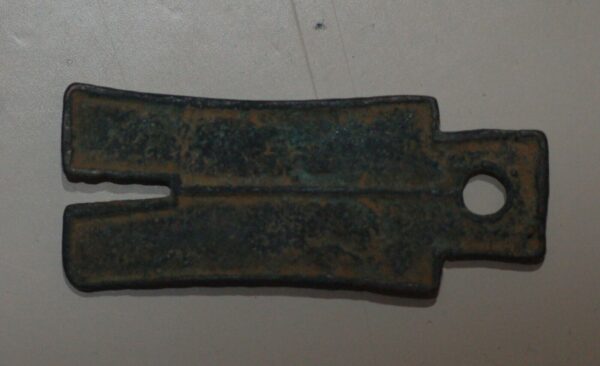 China ancient Wang Mang AD 10-14 Da Bu Heng Qian Large Spade  1 liang Hartill 9.29 Rarity 5 (1042)