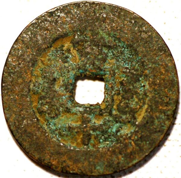 China ancient coin Bronze 3 Cash Size