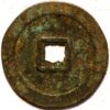 China Amuletes Bronze coin ND 3 Cash - Image 2