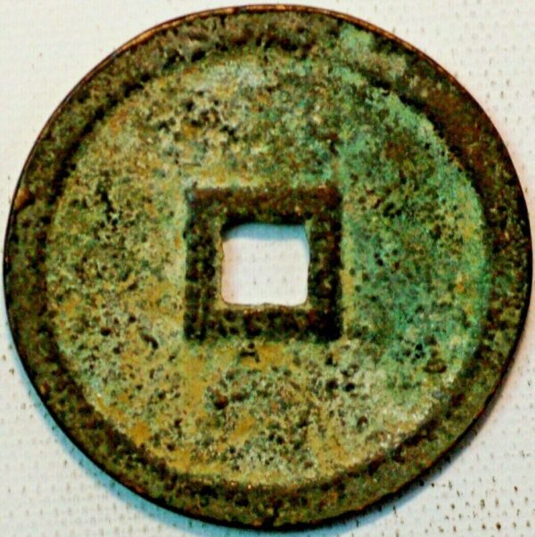 10 cash 960- 1126 China Ancient Northern Song Dynasty - Image 2