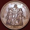1873 5 francs silver Hercules France KM# 820.1 - Image 2