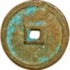 China Ancient  Northern Song AD 960 - 1126  Zhi Dao Yuan Bao 10 cash - Image 2