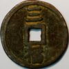 3 cash 1368-1398 China Emperor Tai Tsu - Image 2