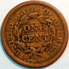United States 1 Cent 1852 Liberty Head Braided Hair Cent KM# 67 - Image 2