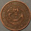 China coins Szecheuen province 20 cash 1903 -05 copper Kuang-Hsu Yuan-pao