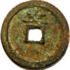 3 Cash AD 960-1126 Northern Song China - Image 2