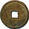 5 Cash 1101-25 China Northen Song Dynasty Emperor Hui Zong - Image 2
