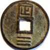 3 Cash China ancient coins Bronze - Image 2