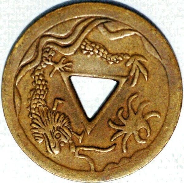 China Charma coin