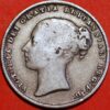    Great Britain 1 Shilling 1858 Victoria silver KM#734