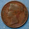 Straits Settlements 1/2 Cent 1845 KM# 2