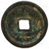 China Tang Dynasty Shi Siming 758-61 Shun Tian Yuan Bao - Image 2