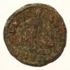Roman Provinces Moesia Empror Trebonianus Gallus 251-253 A Sestertius - Image 2