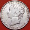50 Cents 1899 Victoria silver Newfoundland KM#6