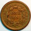 United States 1 Cent 1854 Liberty Head Braided Hair Cent KM# 67 - Image 2