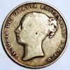 Great Britain 1 Shilling 1842 Victoria silver KM#734 - Image 2