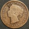 Canada 5 Cents 1900 Victoria Queen silver KM#2