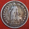 Switzerland Franc 1877 B KM# 24 - Image 2