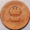Italy Regno Lombardo Veneta 5 Centesimi 1839 Ferdinando I C#14.1 (A466) - Image 2