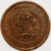 China 20 Cash Hunan Province Republic Milled coinage copper ND 1919 Y#400.7