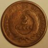 United States Two Cents 1865 Mint Philadelphia