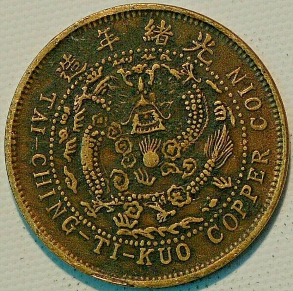 China Szechuan Province 20 CASH CD 1909 Brass y#21t.1a  (D+180TO) 