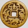 Chinese Charma coin Bird