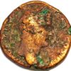Sesterius Imperatore Hadriani Roman Coin 