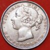 20 Cents 1896 Victoria silver Newfoundland KM#4