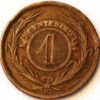 1869 1 Centesimo Uruguay - Image 2