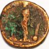 Sesterius Imperatore Hadriani Roman Coin  - Image 2
