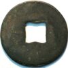 China Zhou Round coins state of Qi - Image 2