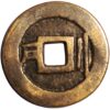 China Empire ND (1628-44) 2 Cash Chung-chen Tung-pao KM#102 - Image 2