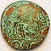 Macedonian Kingdom Demetros Poliorketes 294-288 BC Macedonian shield