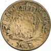 Germany 6 Kreuzer 1807 Maximillian I Joseph KM# 686