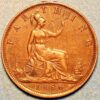 Great Britain Farthing 1886 Victoria Queen - Image 2