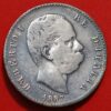 Italia 1 Lira 1887 Umberto I Roma KM#24.2 Silver - Image 2