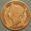 Canada 5 Cents 1880 H Victoria Queen silver KM#2 - Image 2